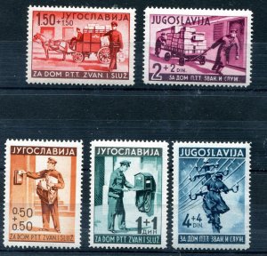 YUGOSLAVIA 1940 POSTAL SYSTEM SET SCOTT B102-B106 PERFECT MNH 