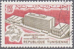 Tunisia #535 Used 