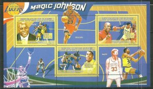 Guinea MNH S/S Magic Johnson Basketball #1 2009