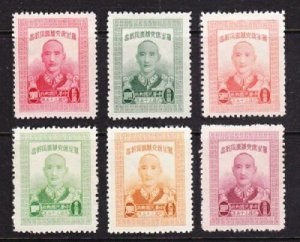 China 1946 60th Birth-Day of CKS (6v Cpt.) MNG CV$18