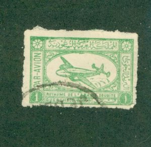 SAUDI ARABIA C1 USED BIN $0.50