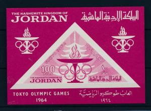 [44114] Jordan 1964 Olympic Games Tokyo Triangle Imperf. Sheet MNH