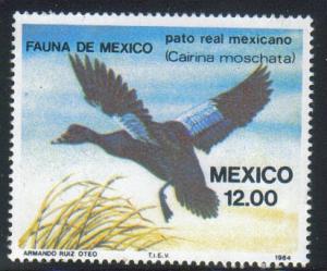 Mexico SC# 1346 MNH SCV $0.40