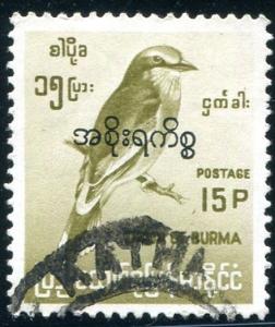 Burma Sc#181 Used (Bu)