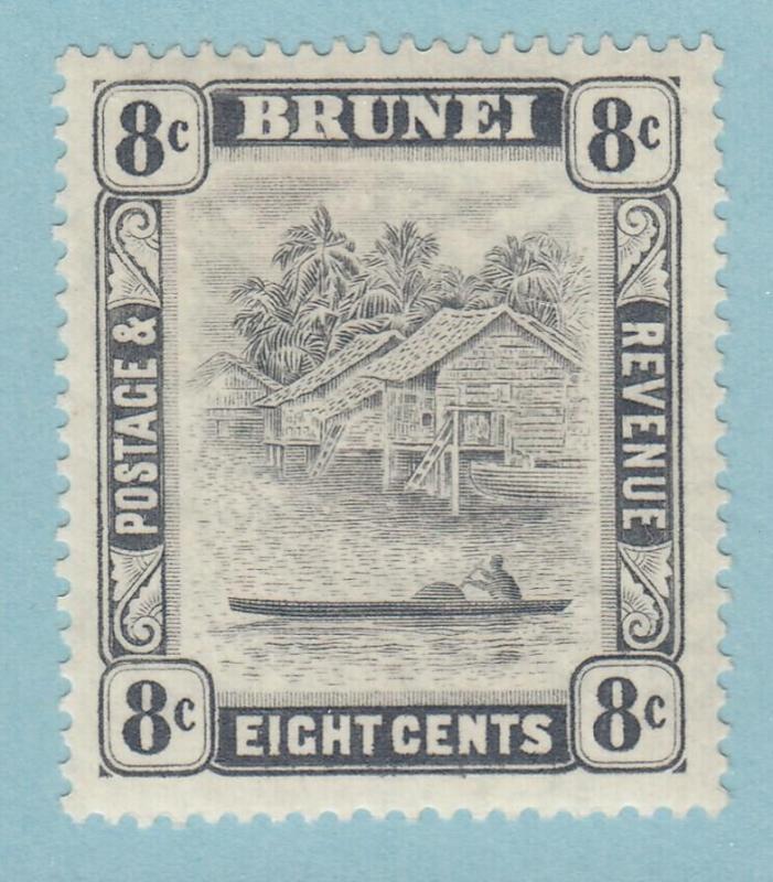 BRUNEI 53  MINT HINGED OG * NO FAULTS VERY FINE! - PXO