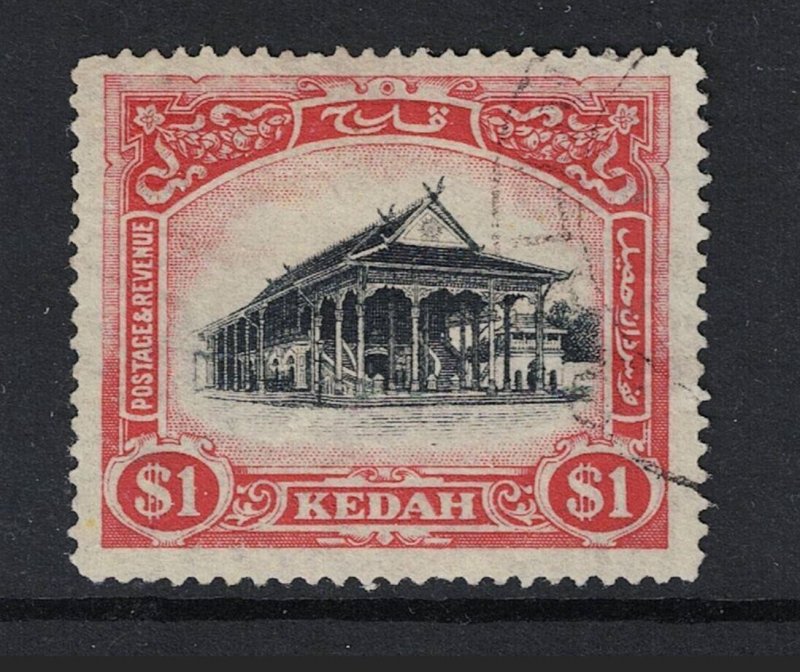 Malaya Kedah SG# 37 Used - S19353