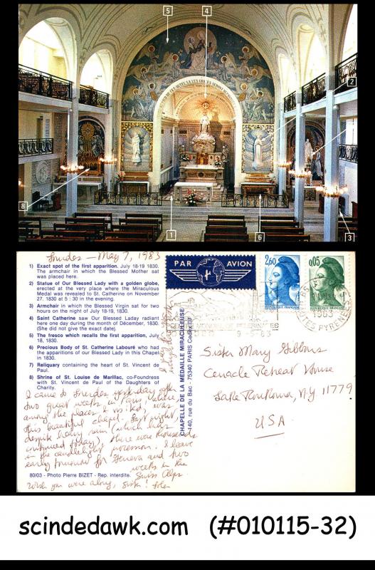 FRANCE - 1983 PICTURE POST CARD TO USA WITH STAMPS - AIR MAIL