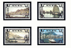 Hong Kong 380 83 MNH 1982 Boats