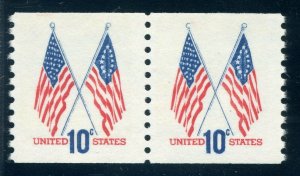 US SCOTT #1519 PAIR MINT-GEM-OG-NH GRADED 100 W/ PSE CERT (5/19/22 GP)