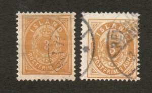 Iceland - Sc# 21 & 22 Used / Perf 13      -     Lot 1123103