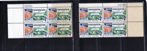 1150 Water Conservation, MNH PB/4 set/2 (#26590)
