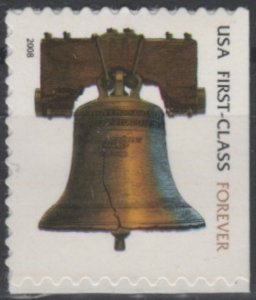 USA Sc. 4127f (42c) Liberty Bell 2008 small date MNH bklt. S single