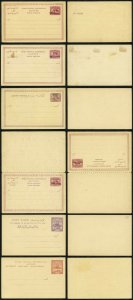 Sudan Collection of Postal Stationary (35 items)