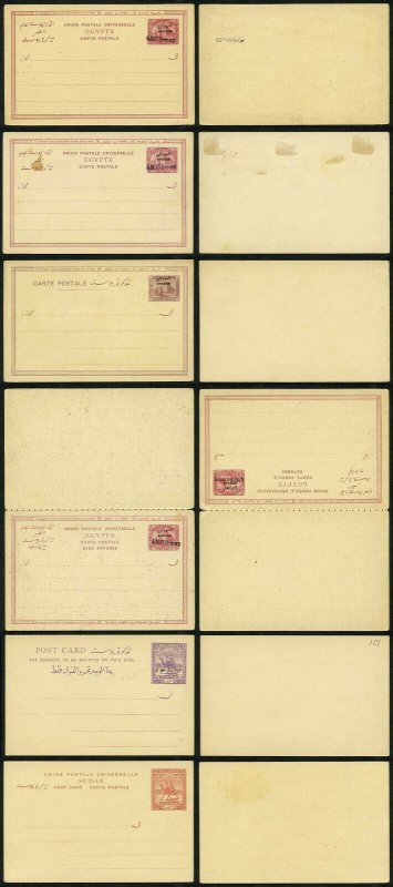 Sudan Collection of Postal Stationary (35 items)