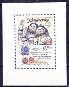 Czechoslovakia 2226 MNH 1979 Space Flight Sheet