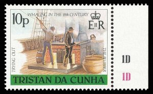 Tristan Da Cunha 1988 QEII 10p WATERMARK CROWN TO RIGHT OF 'CA' MNH. SG 452w.