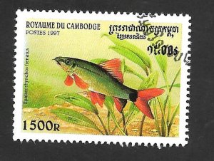 Cambodia 1997 - FDC - Scott #1673