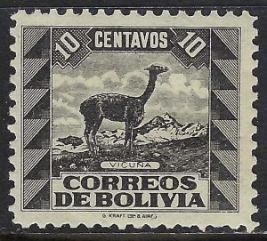 Bolivia 254 MOG FAUNA Q596-4