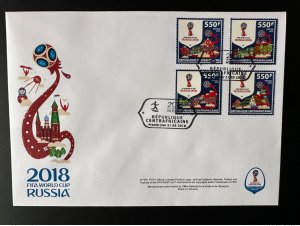 2018 Central African Republic FDC surch FRANCE CHAMPION FIFA World Cup Russia Football-