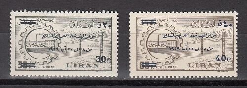 LEBANON - LIBAN MNH SC# C263-C264