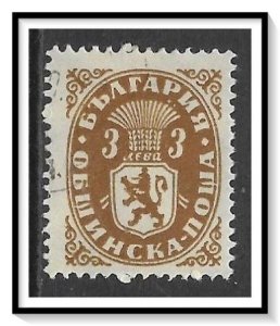 Bulgaria #O13 Official CTOH