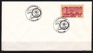 Brazil, 1980 issue. Scouts 70th Anniversary, 19/SEP/80 on a Plain Envelope. ^