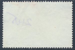 Trinidad and Tobago  SG 648A Used Chaconia  Flowers SC# 404 - see detail / scans
