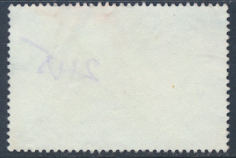 Trinidad and Tobago  SG 648A Used Chaconia  Flowers SC# 404 - see detail / scans