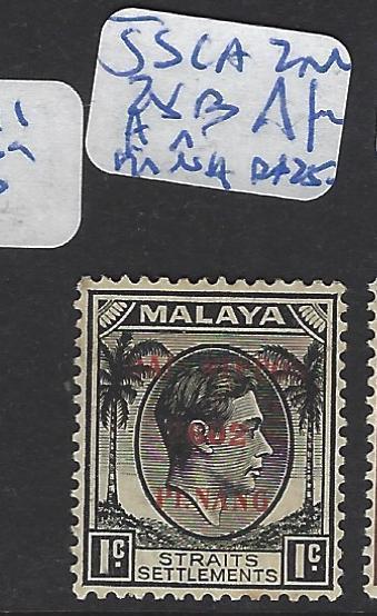 MALAYA JAPANESE OCCUPATION  PENANG  (P0708BB)  DN  1C  JSCA28B INV V FOR A MNH