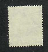 India; Scott 258; 1955; Used