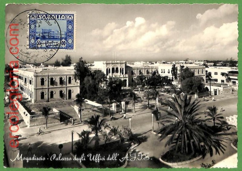 32281 - SOMALIA - MAXIMUM CARD - Architecture - MOGADISHU-