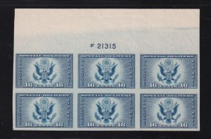 1935 Special Delivery Air Mail Sc 771 FARLEY imperf NGAI plate block (W21