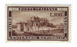 Italy SC#518 MNH F-VF SCV$255.00...Worth a Close Look!