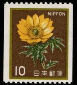 JAPAN Scott 1436 MNH** Coil  Stamp