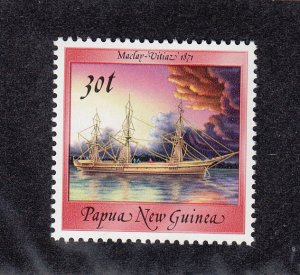 Papua New Guinea Scott #669 MNH