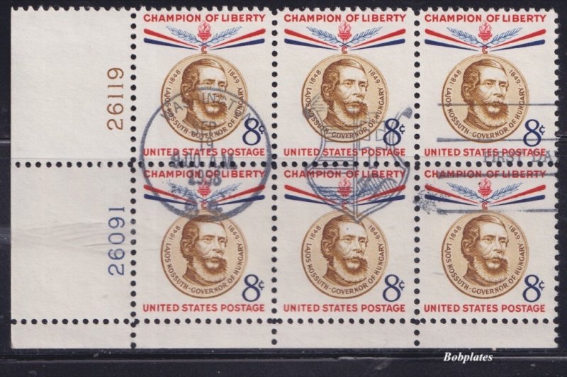 BOBPLATES US #1118 Kossuth Lower Left Plate Block of 6 First Day Use Scarce