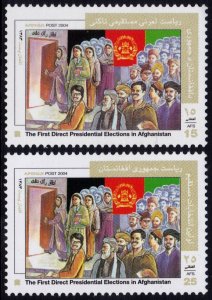 ✔️ AFGHANISTAN 2004 - FIRST ELECTIONS - Sc. 1432/1433 A562 MNH [4AF17] RARE SET