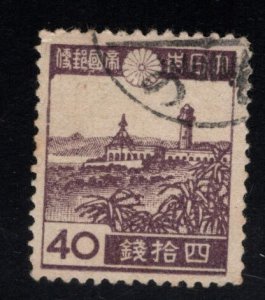 JAPAN  Scott 341 Used stamp