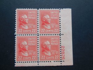 #827 22c Cleveland  Plate Block #22826 LR MNH OG VF CV $12 Includes New Mount