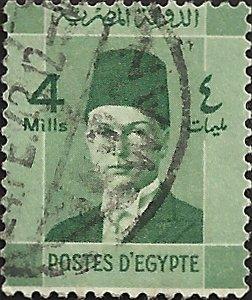 EGYPT - 209 - Used - SCV-0.25