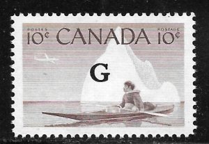 Canada O39: 10c Inuk & Kayak, MNH, VF