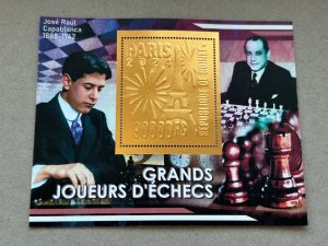 Sports, Chess 8 blocks Foil Bronza perforated NEW 2024 year MNH **