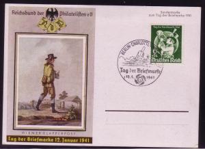 Germ. Sc B188 RdP TdB FDC on P241 PC Artillery Cancel L46