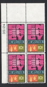 ALLY'S STAMPS US Plate Block Scott #1547 10c Energy Conservation [4] - MNH STK