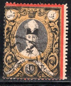 Iran/Persia Scott # 59, used