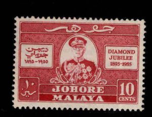 MALAYA-Jahore Scott 156 MH*  Sultan Ibrahimn Diamond Jubilee stamp