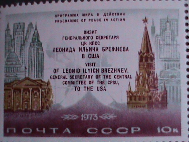 ​RUSSIA-1973-SC#4100-2 WHITE HOUSE-SPASSKI TOWER, HEMISPHERES MNH  LAST ONE