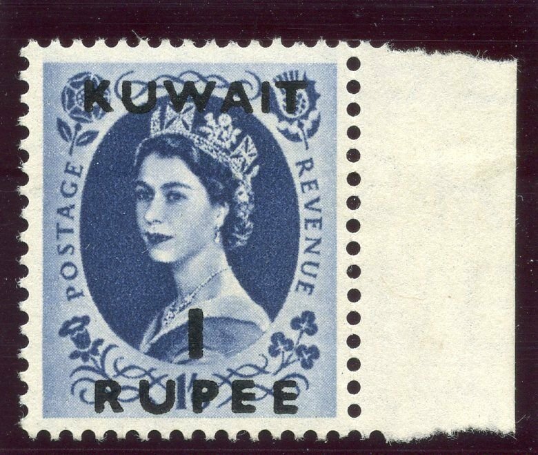 Kuwait 1956 QEII 1r on 1s 6d grey-blue superb MNH. SG 119. Sc 128.