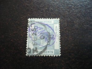 Stamps - Hong Kong - Scott# 38 - Used Part Set of 1 Stamp - Private Chop