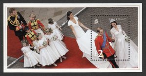 PRINCE WILLIAM & CATHERINE MIDDLETON Royal WEDDING = S/S = Guernsey,GB 2011 MNH